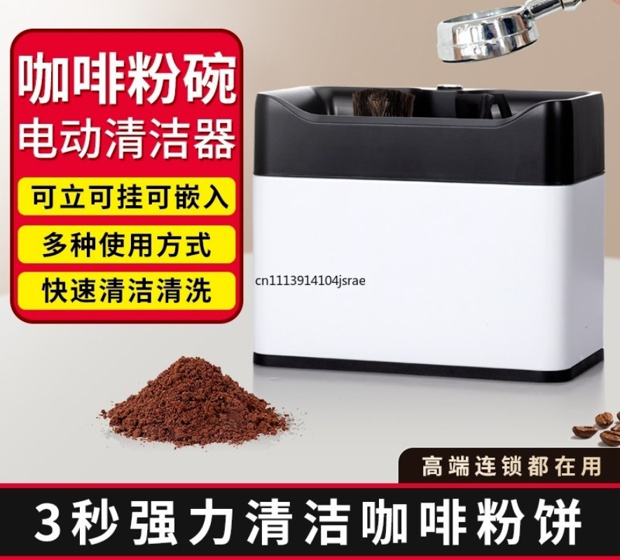Máquina de Limpeza Automática  - Equipment Of Coffee Machine avaliação e preço