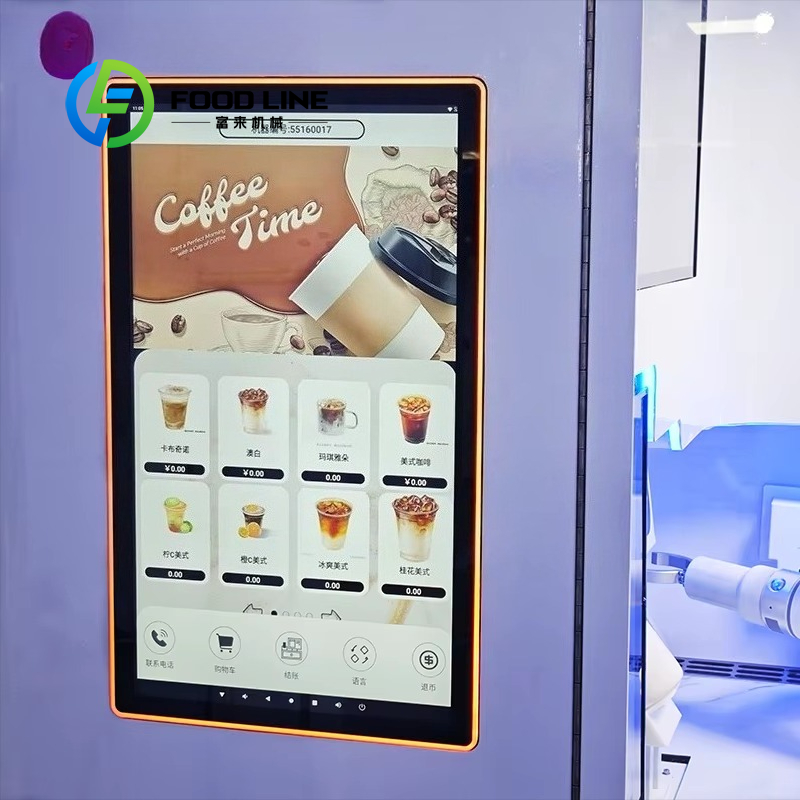 Máquina de Café Robô Barista I - Equipment Of Coffee Machine avaliação e preço